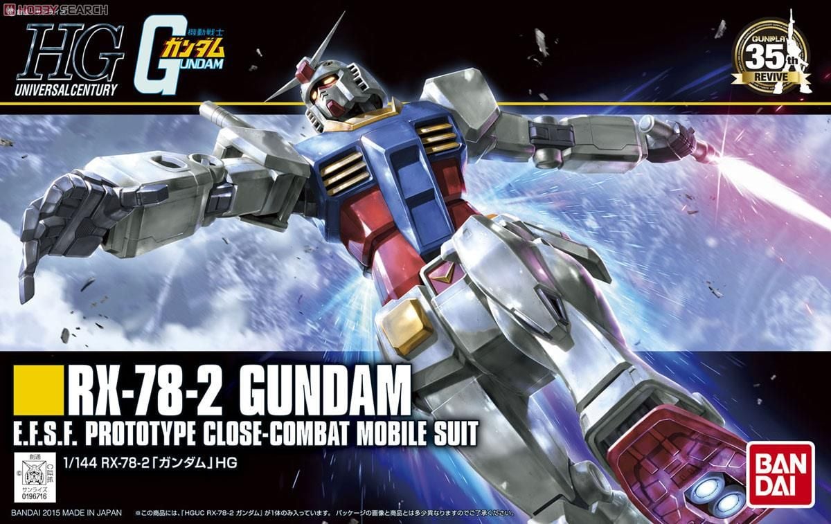 RX-78-2
