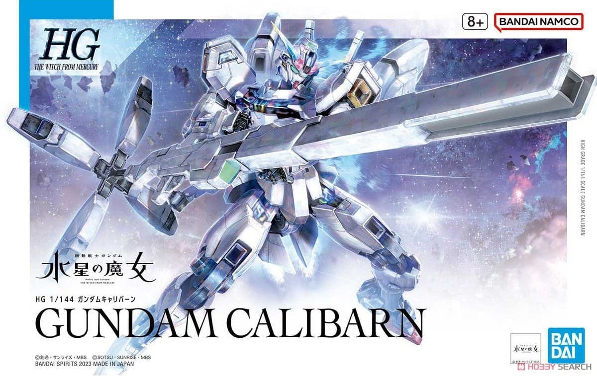 Calibarn