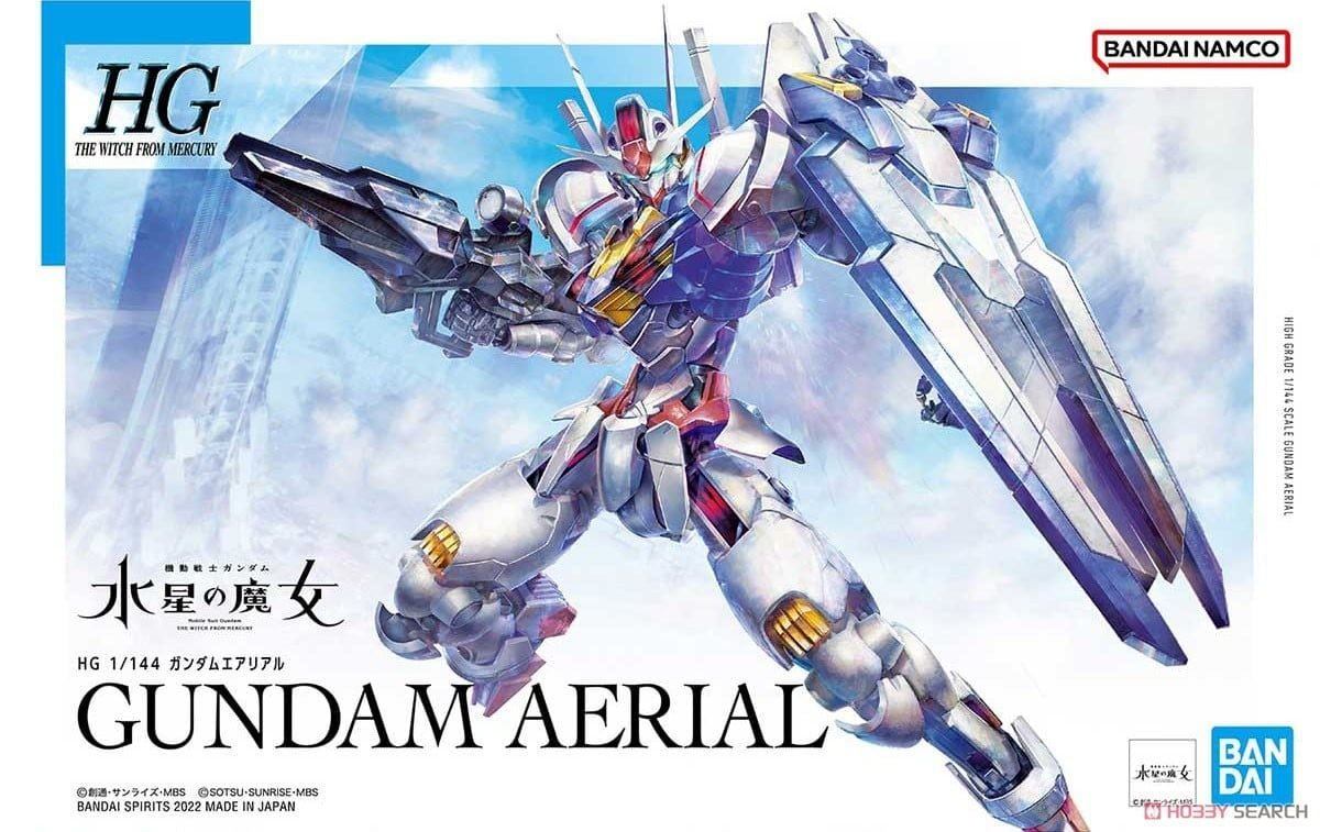 Gundam HG