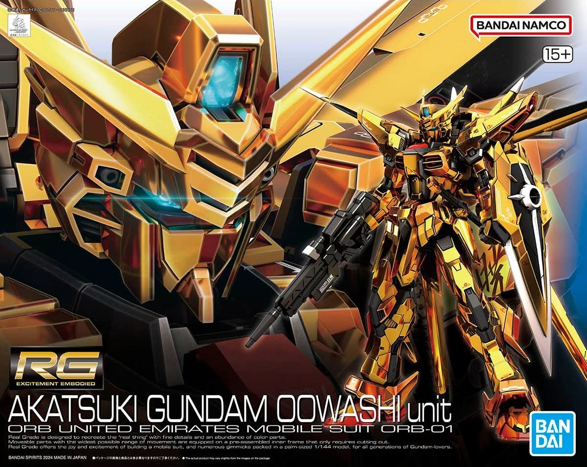 RG Akatsuki Gundam Oowashi Unit