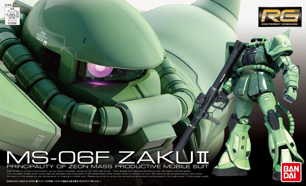 RG Zaku II Mass Production Type