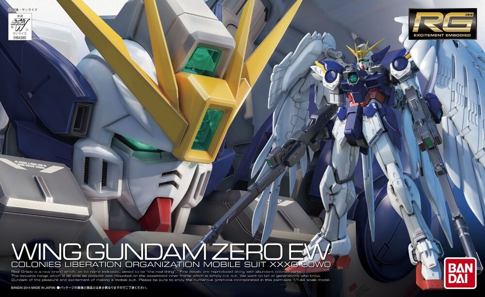RG Wing Gundam EW